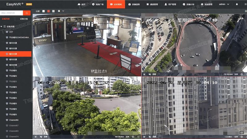 监控系统故障排查的五大关键步骤**
