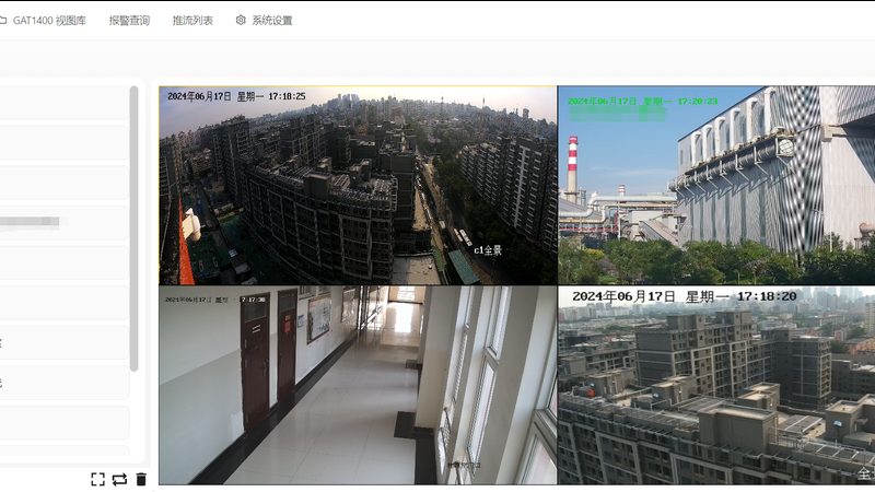 可视对讲门禁系统：参数解析与价格考量