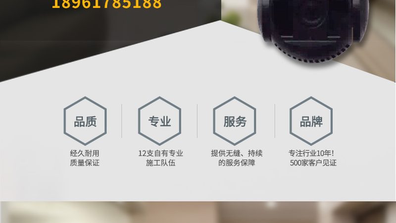 蓝牙停车场管理系统与纯车牌识别：技术解析与对比