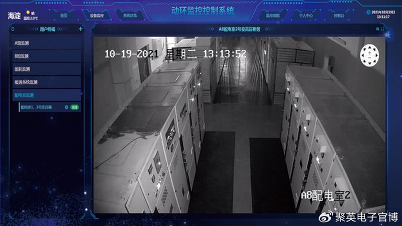 道闸雷达防砸，如何选择靠谱代理加盟？**
