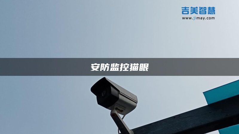 道闸系统直销背后：上海广告道闸的行业逻辑与选择关键
