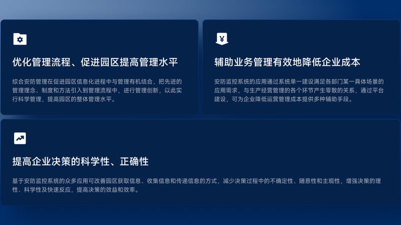 手机人脸识别解锁与指纹解锁：谁才是安全锁？**