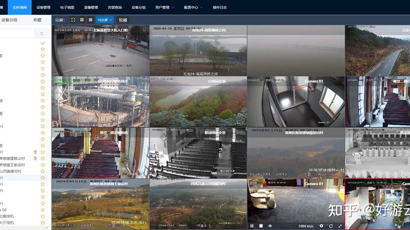 深圳监控摄像头维修报价：揭秘合理定价与避坑要点**