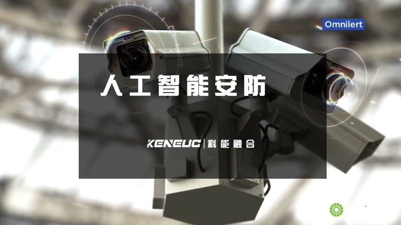 人脸识别开源算法：揭秘其应用与注意事项**